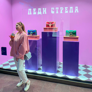 Леди стрела