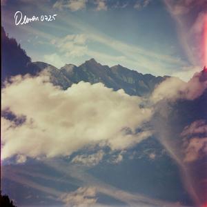 Debout