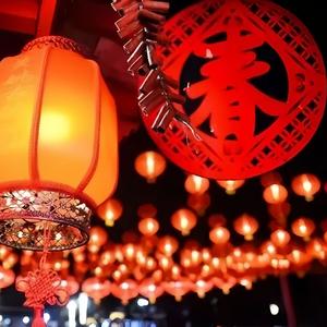 春节序曲 四手联弹（钢琴版）