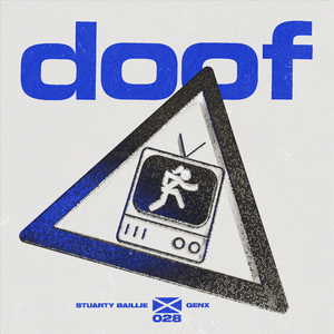 I'm Your DJ (Extended Mix)