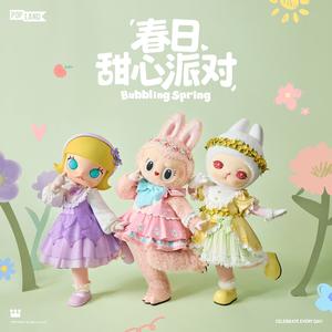 Pinky Sweety（MOKOKO Debut）