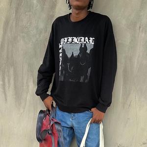 Tchapalo
