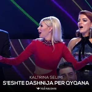 S'eshte dashnija per qyqana