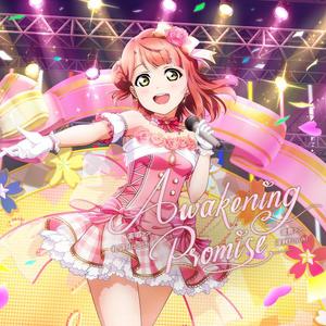Awakening Promise