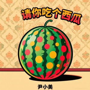 功夫对打