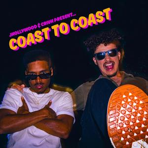 That's Yo Friend? (feat. Dres Smuzic & Lolo)