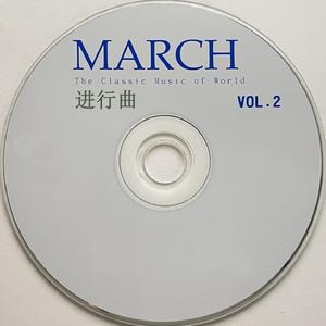 加冕典礼进行曲