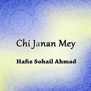 Kash Chi Za Wey Rubayee