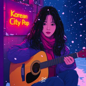 우아한 이별 연습 (Ver.2)