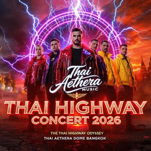 Mhor Lum Highway (Isaan Rock Fusion)