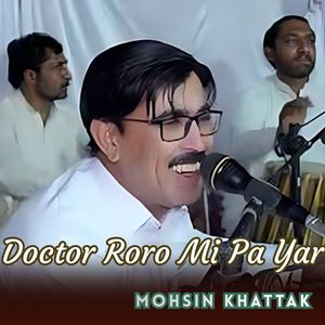 Doctor Roro Mi Pa Yar