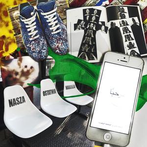 Teraz na wszystko patrze inaczej (feat. ihatelillie)