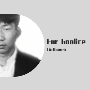 For Gaolice I