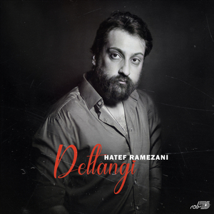 Deltangi