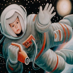 Открытый космос