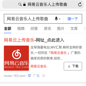 君がいる世界へ / 一花依世界short ver