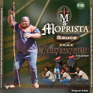 Tshepo Yaka