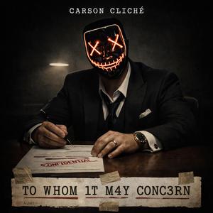 T0 WH0M 1T M4Y C0NC3RN