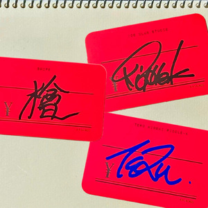 swipe (feat. TERU, 檜 & Riddle-K)