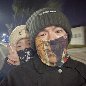 午后阳光的温柔