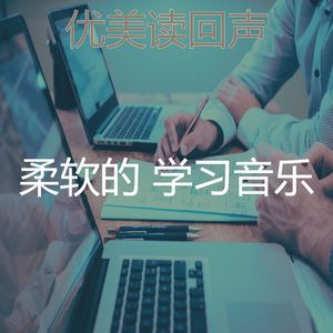 一尘不染浓度印象数