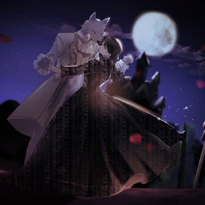 魔女と野獣 - La Sorcière et la Bête -