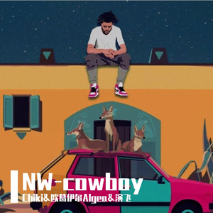 NW-cowboy(1)