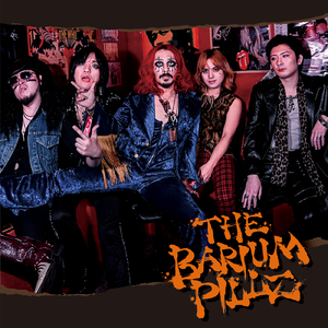 とてもシラフじゃいられない