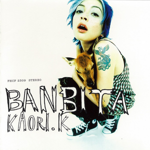 夏の朝にキャッチボールを