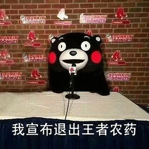 蝉蜕（Cover Joey Yung）