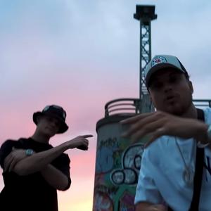 Apie Tave (feat. Proflame)