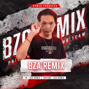 ហេតុអ្វីស្រលាញ់មិនអាចជួប (BZA)