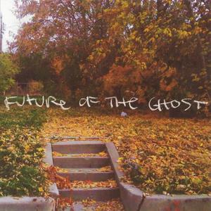 We Are Not Normal People