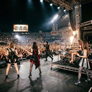 それでも歩くわ