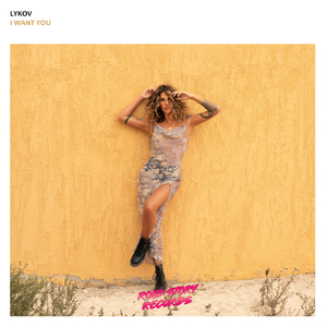 I Want You (Extended Mix)