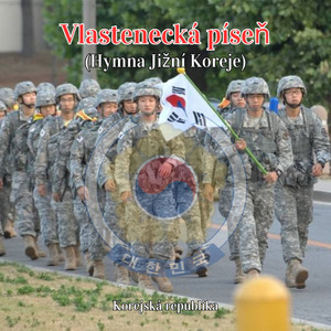 Vlastenecká píseň (Hymna Jižní Koreje)