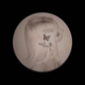 I n s o m n i a q u e