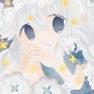 息を忘れたら 伴奏