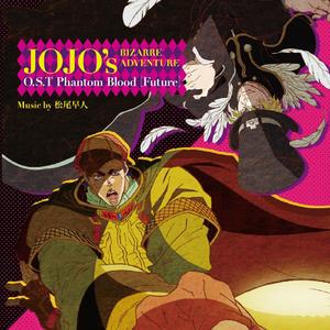 決戦~重なり合う運命~