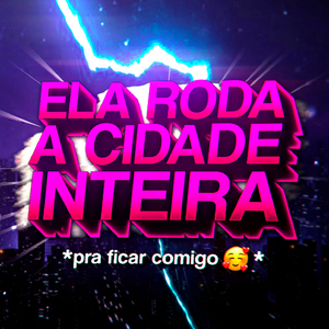 BEAT ESQU3M4 PR3F3RID0