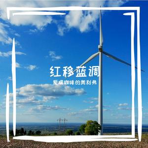 缺口