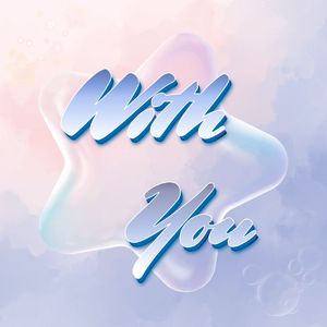 With You