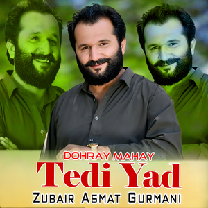 Tedi Yad