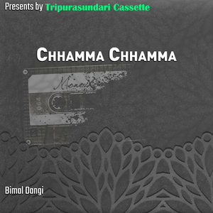 Jeevan Rangilo Banauna Lai