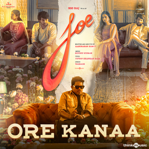 Ore kanaa (From "Joe")