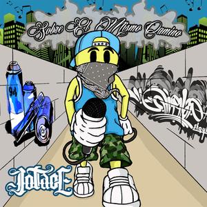 Sobre el Mismo Camino