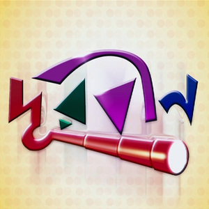 Durbin (From "Durbin")