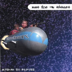 Pieces of Yet Smaller Pieces