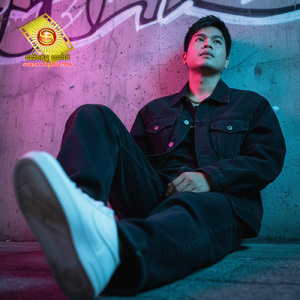 វិថីស្នេហ៍ដែលគ្មានរូបអូន