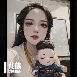 神龙保佑我 Super Loong Bless Me